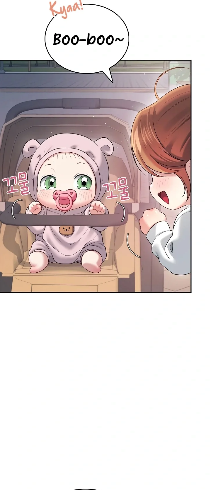 Read Wireless Onahole PT-BR Manga Online