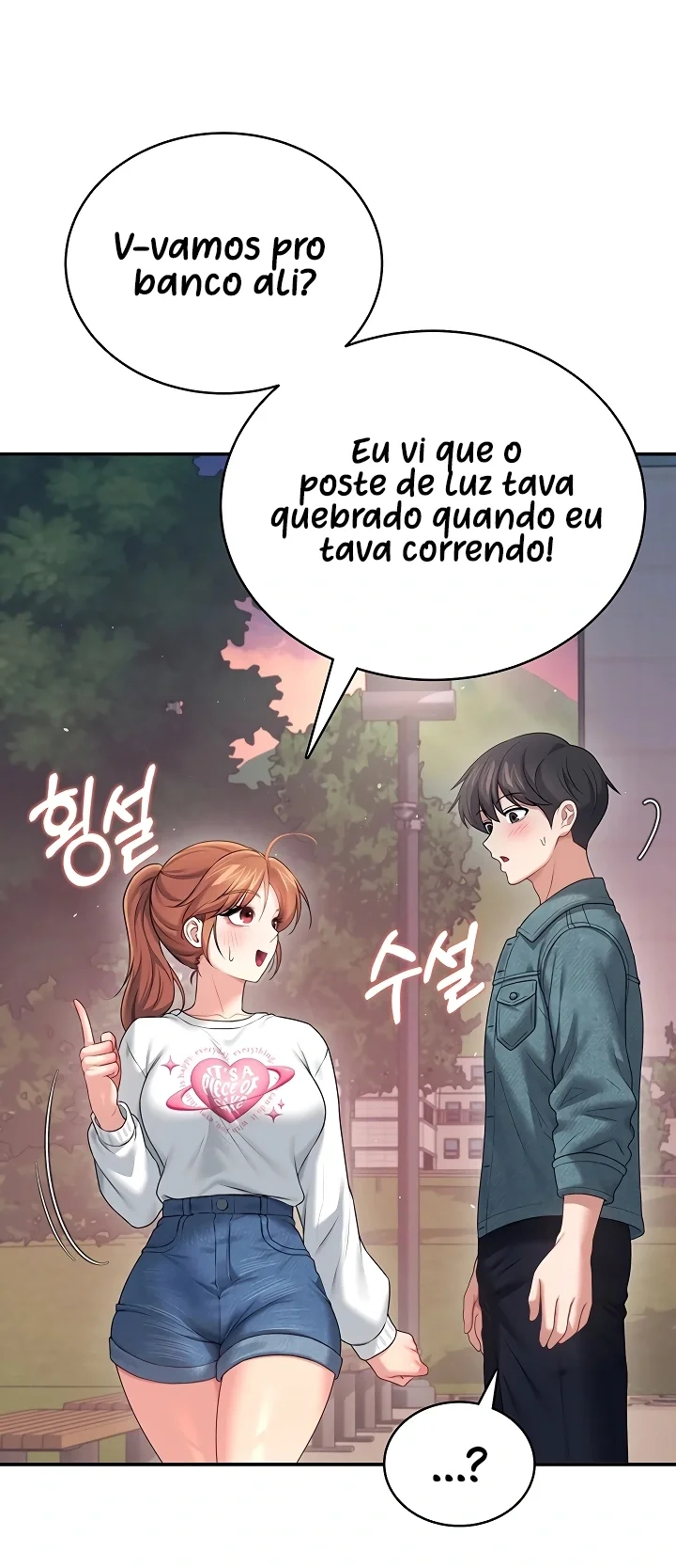 Read Wireless Onahole PT-BR Manga Online