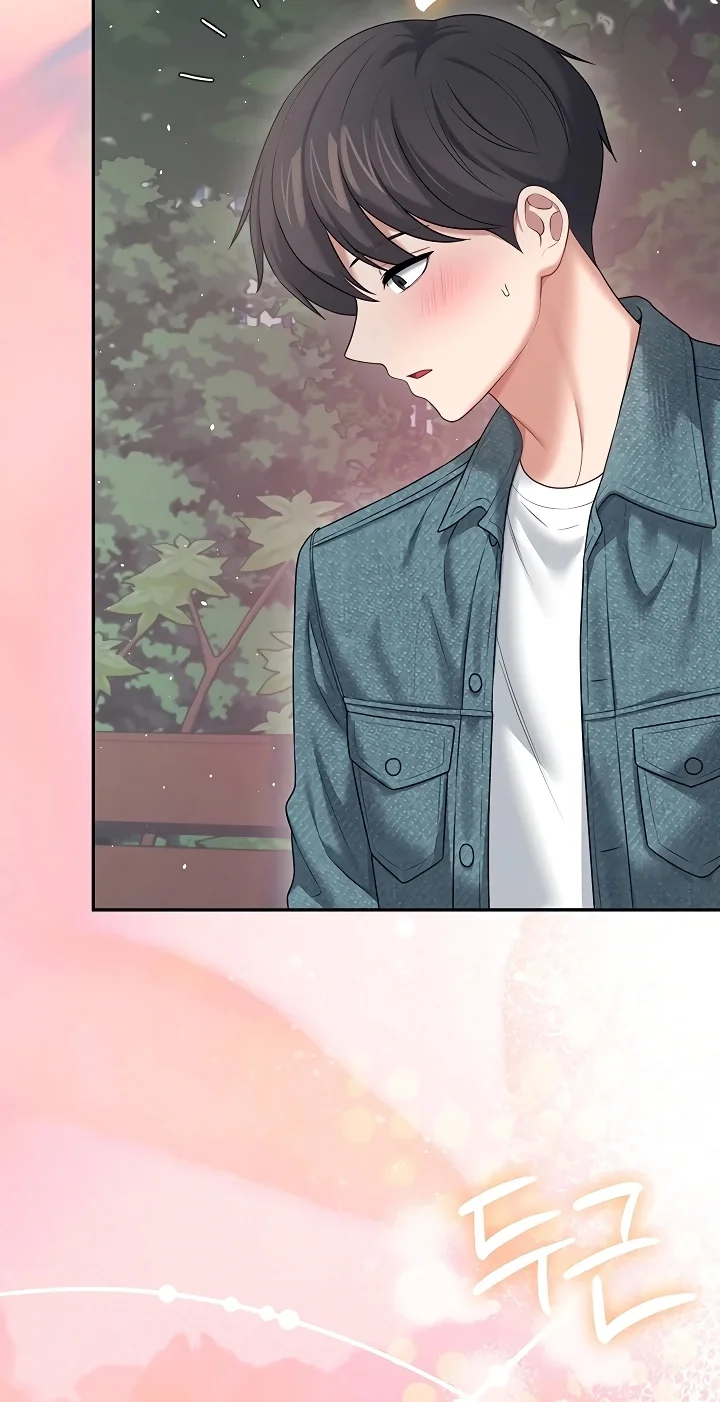 Read Wireless Onahole PT-BR Manga Online