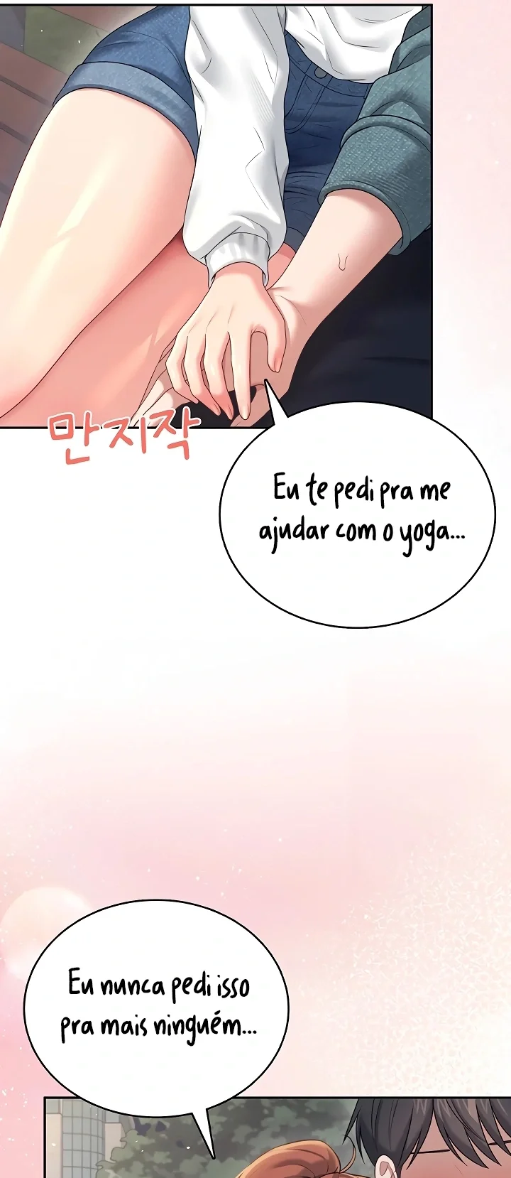 Read Wireless Onahole PT-BR Manga Online