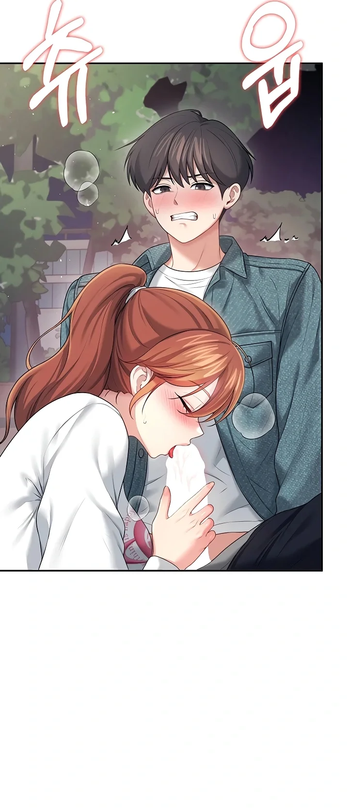 Read Wireless Onahole PT-BR Manga Online