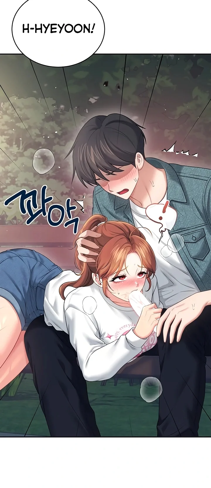 Read Wireless Onahole PT-BR Manga Online