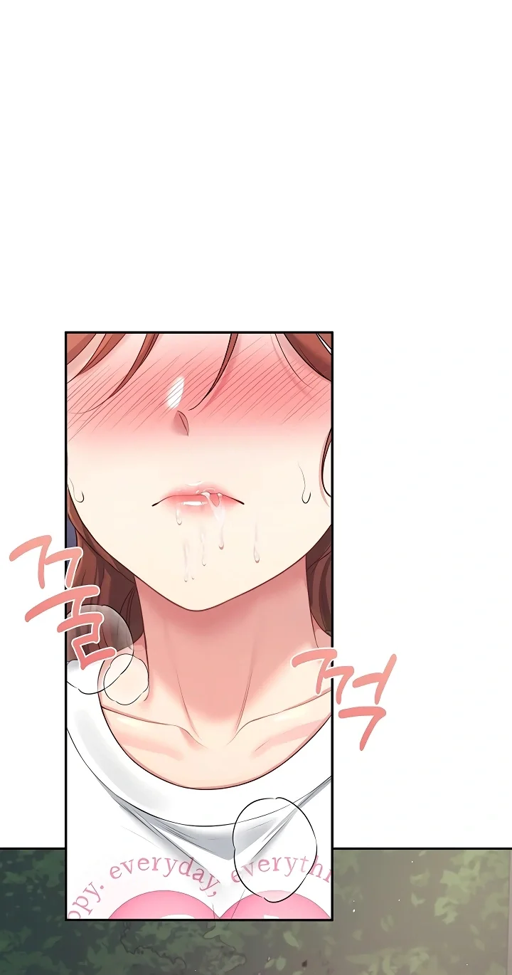 Read Wireless Onahole PT-BR Manga Online