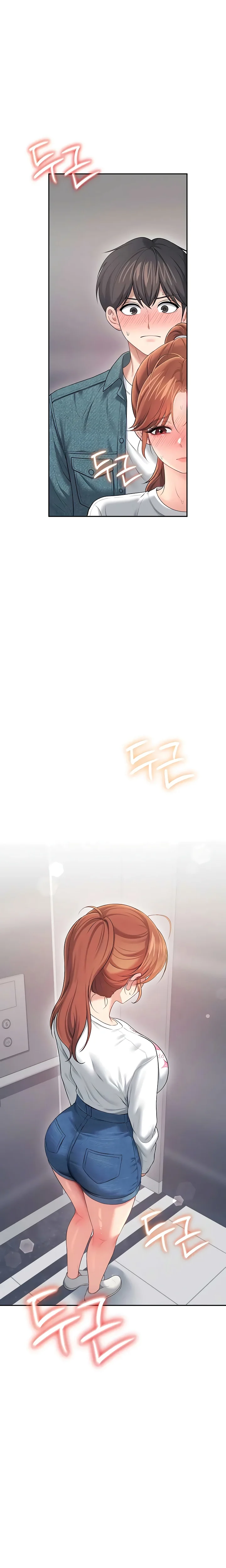 Read Wireless Onahole PT-BR Manga Online