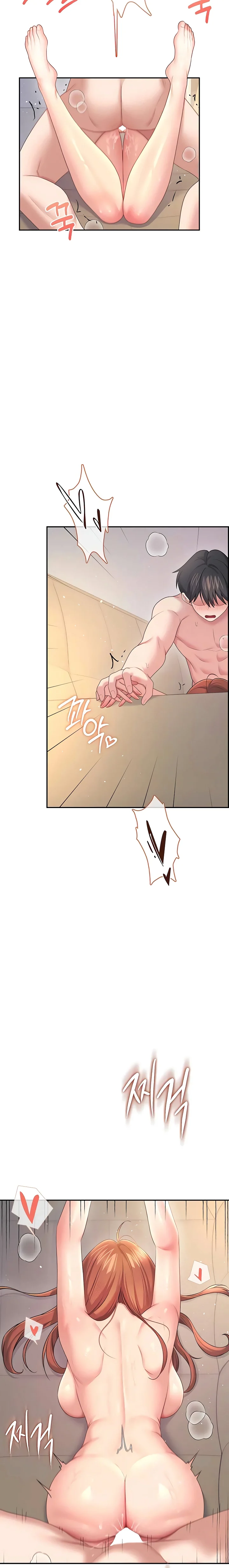 Read Wireless Onahole PT-BR Manga Online
