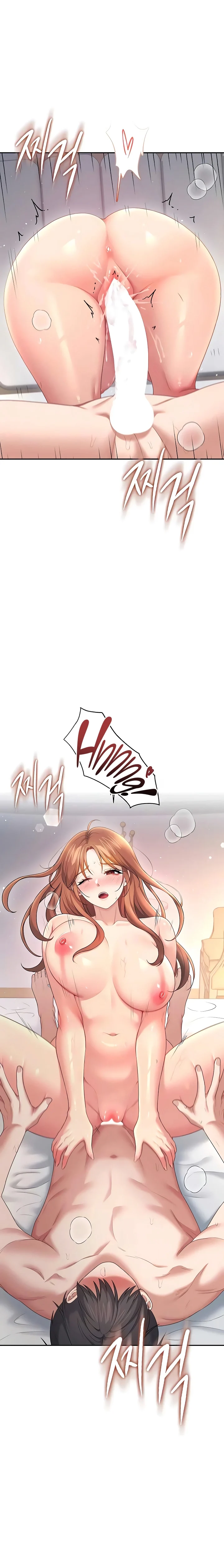 Read Wireless Onahole PT-BR Manga Online
