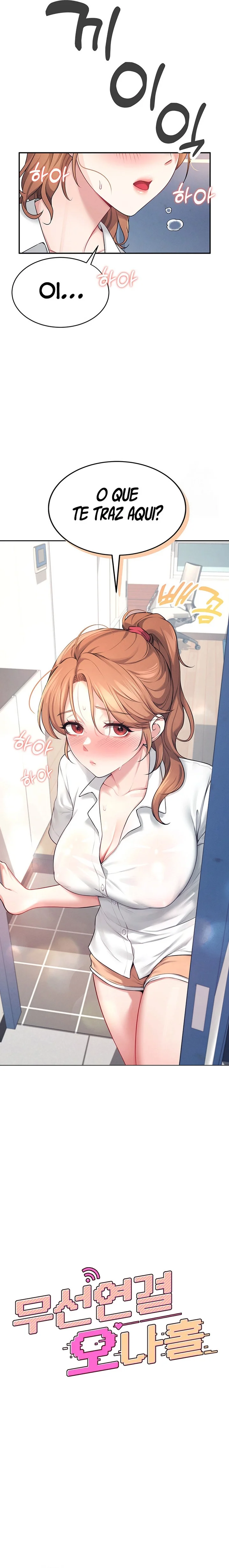 Read Wireless Onahole PT-BR Manga Online