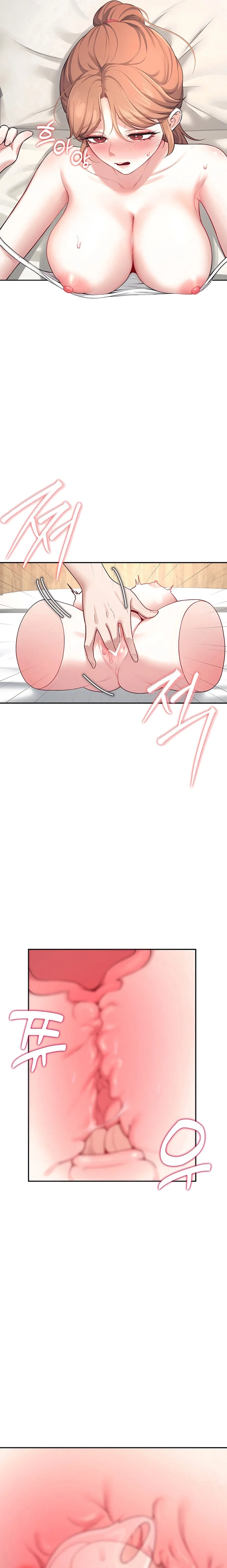 Read Wireless Onahole PT-BR Manga Online