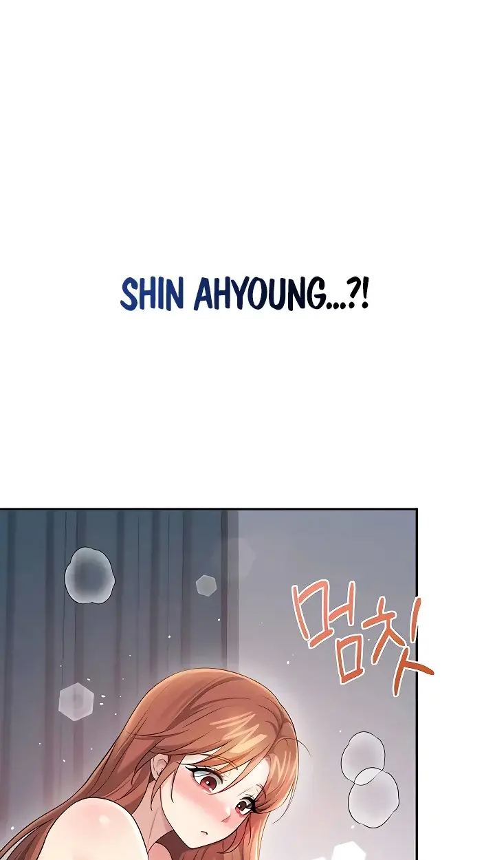 Read Wireless Onahole PT-BR Manga Online