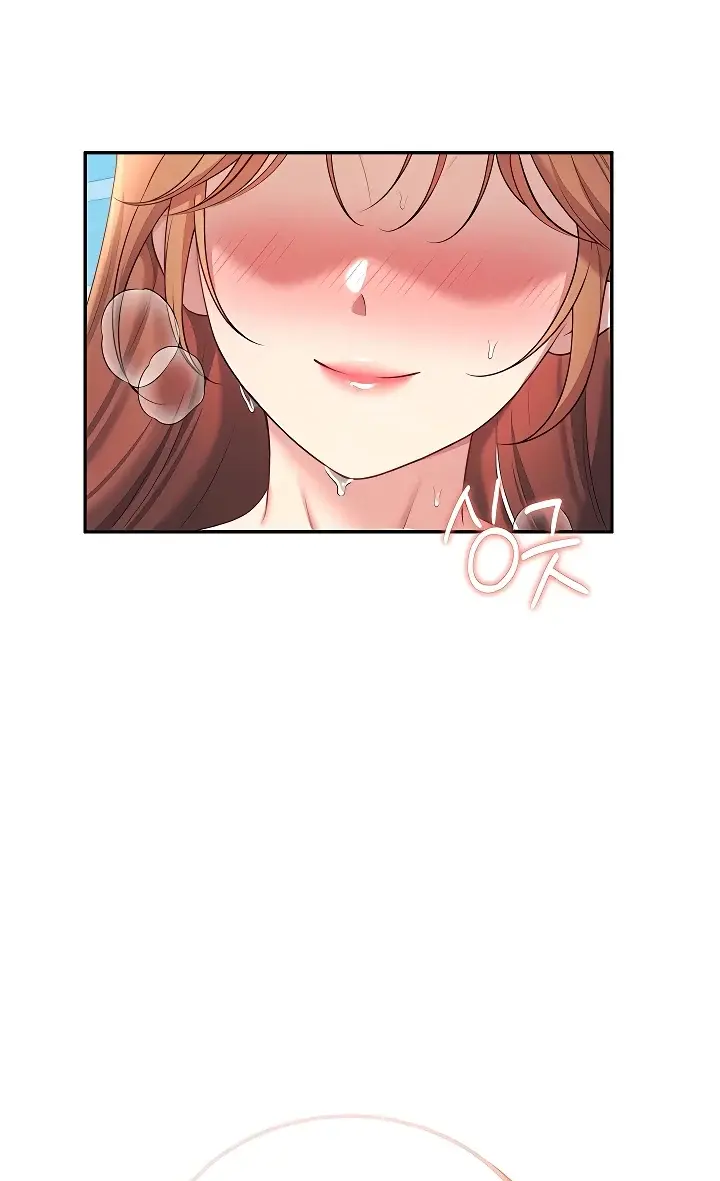 Read Wireless Onahole PT-BR Manga Online