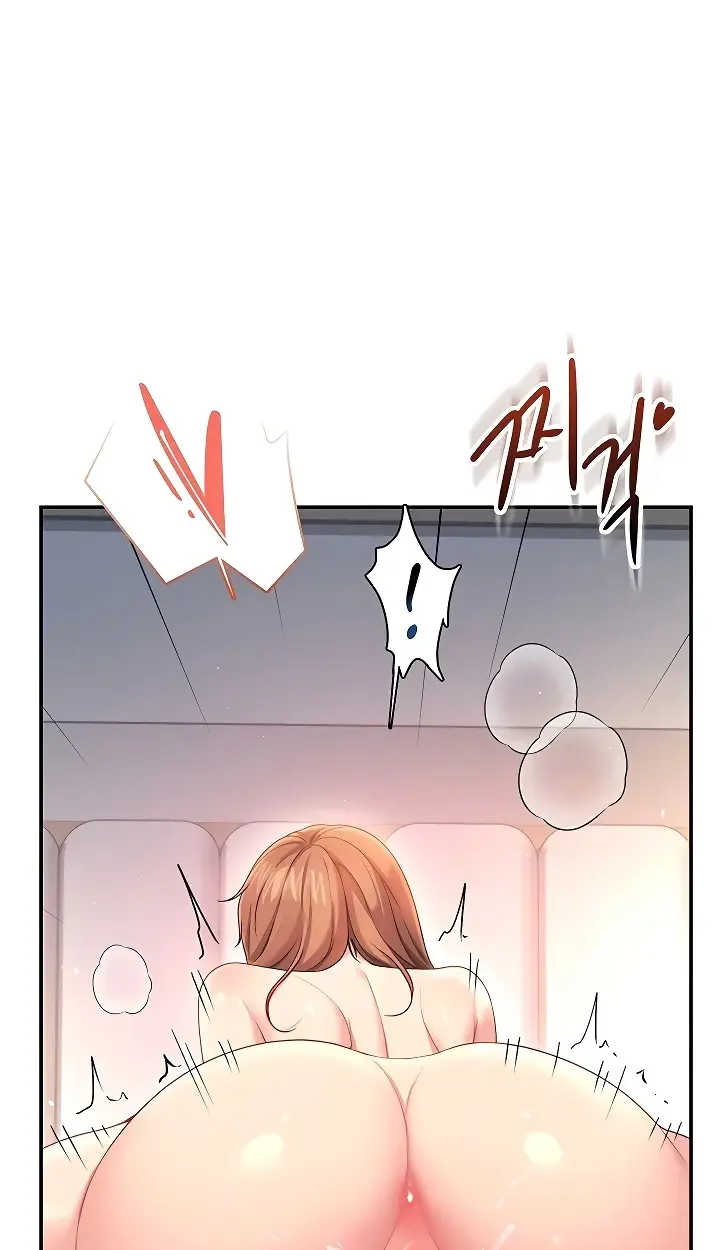 Read Wireless Onahole PT-BR Manga Online