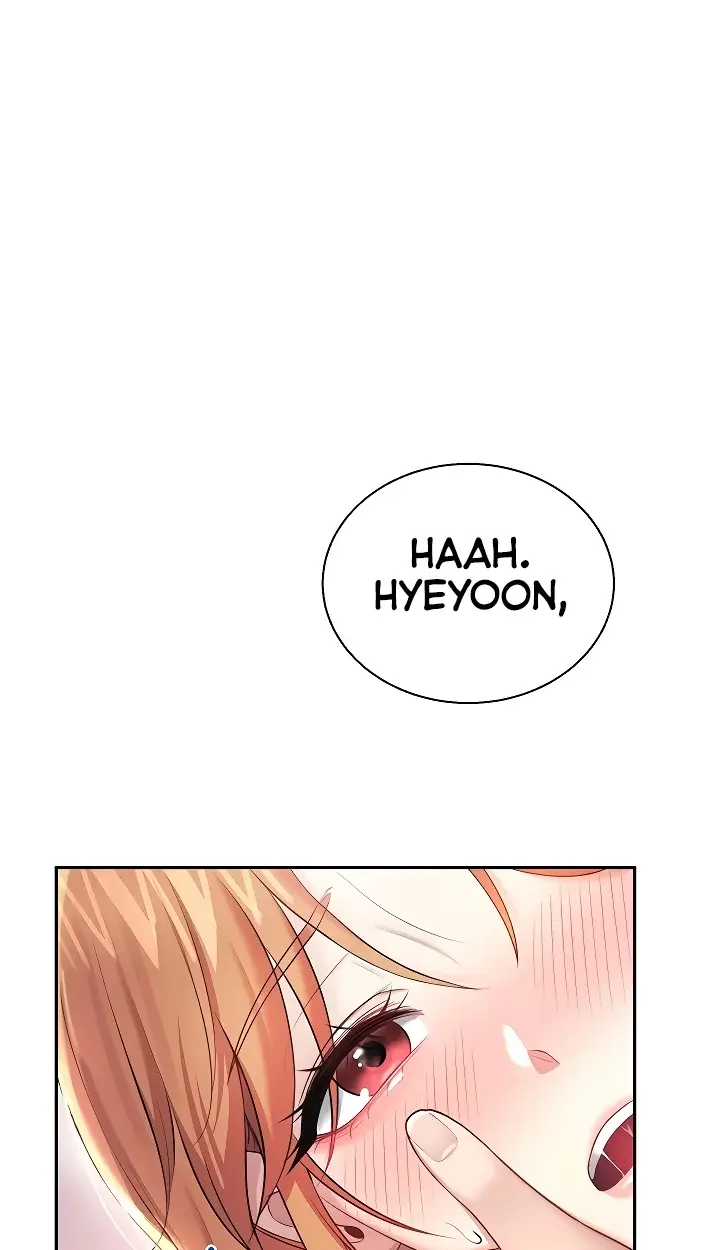 Read Wireless Onahole PT-BR Manga Online
