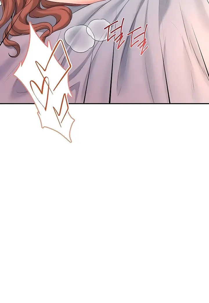 Read Wireless Onahole PT-BR Manga Online