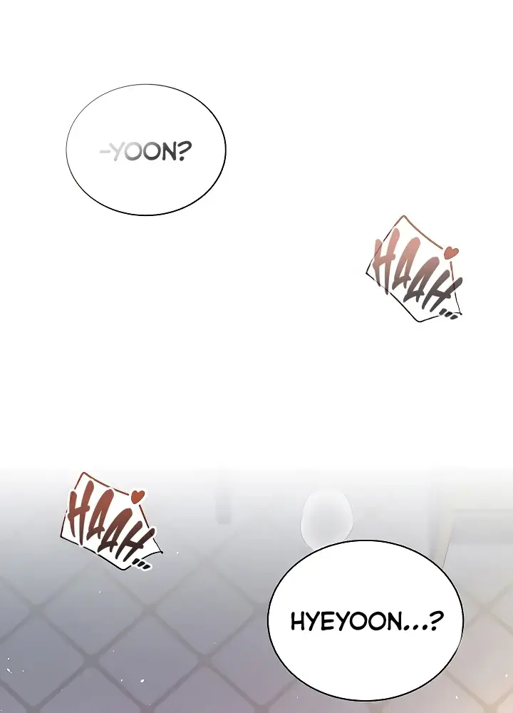 Read Wireless Onahole PT-BR Manga Online