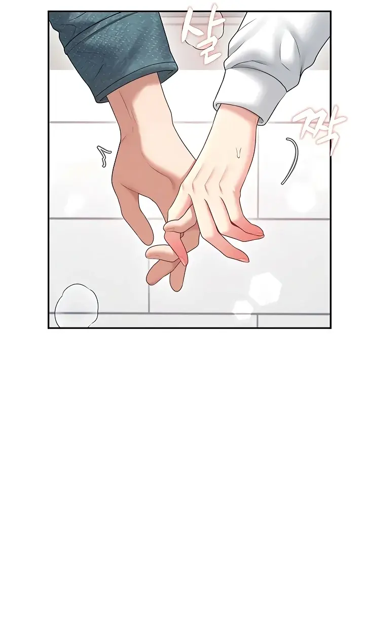 Read Wireless Onahole PT-BR Manga Online