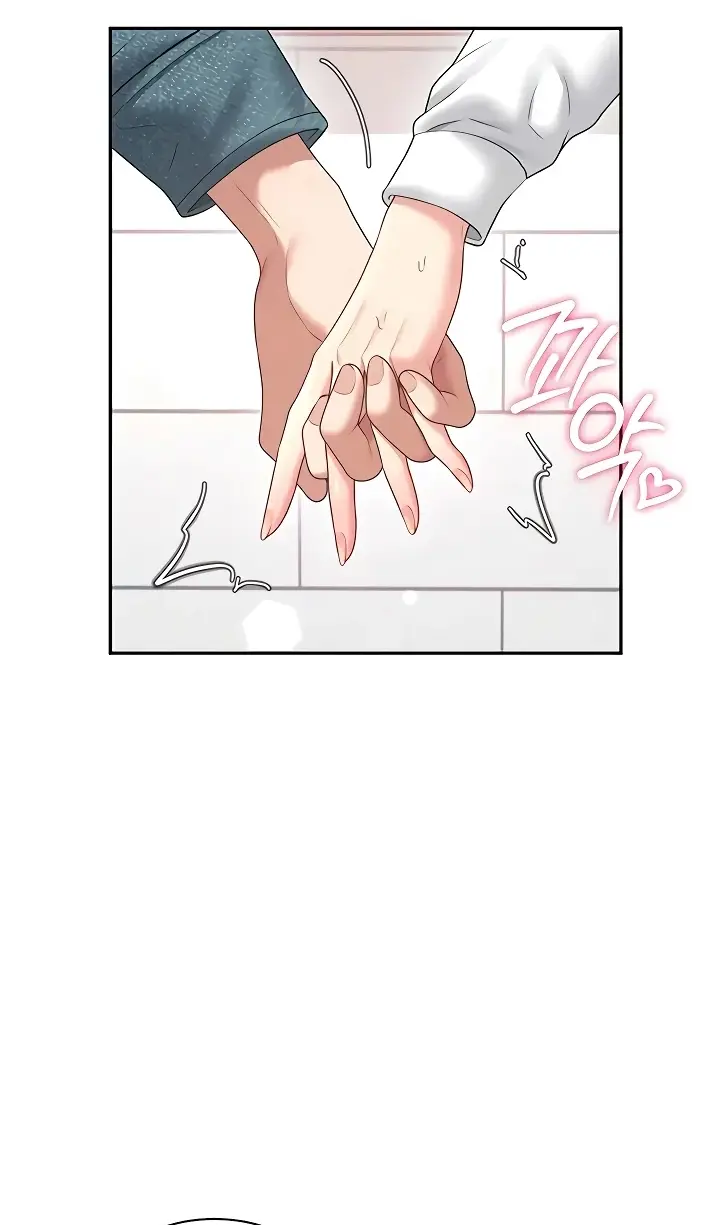 Read Wireless Onahole PT-BR Manga Online