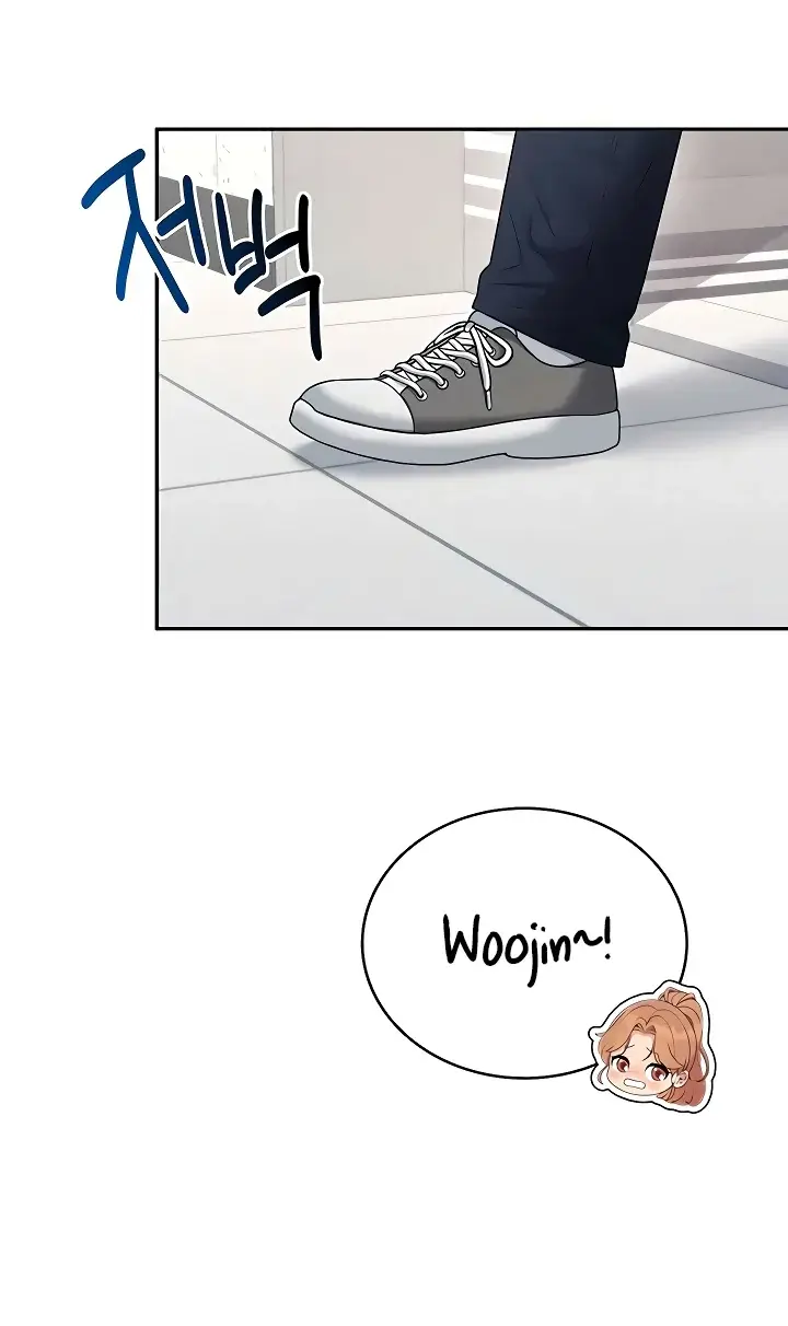 Read Wireless Onahole PT-BR Manga Online
