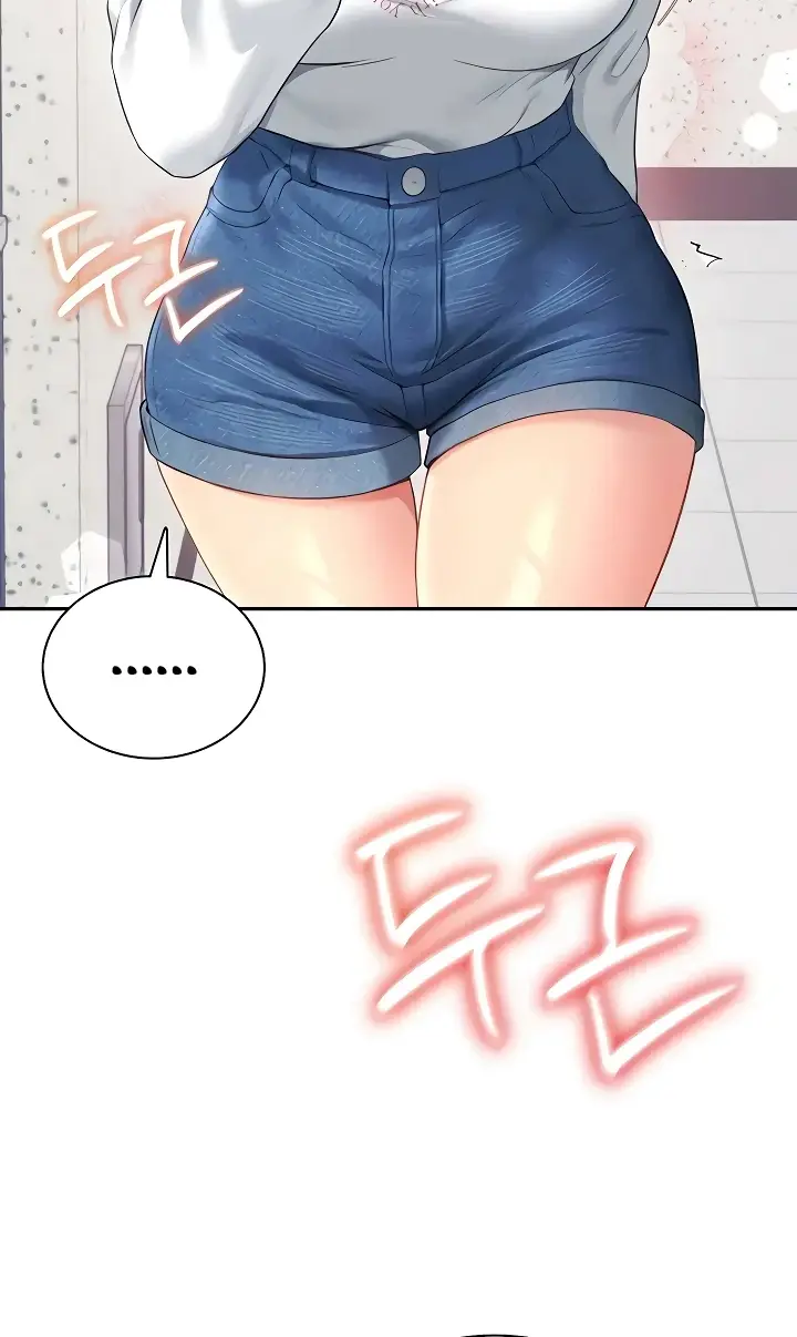 Read Wireless Onahole PT-BR Manga Online