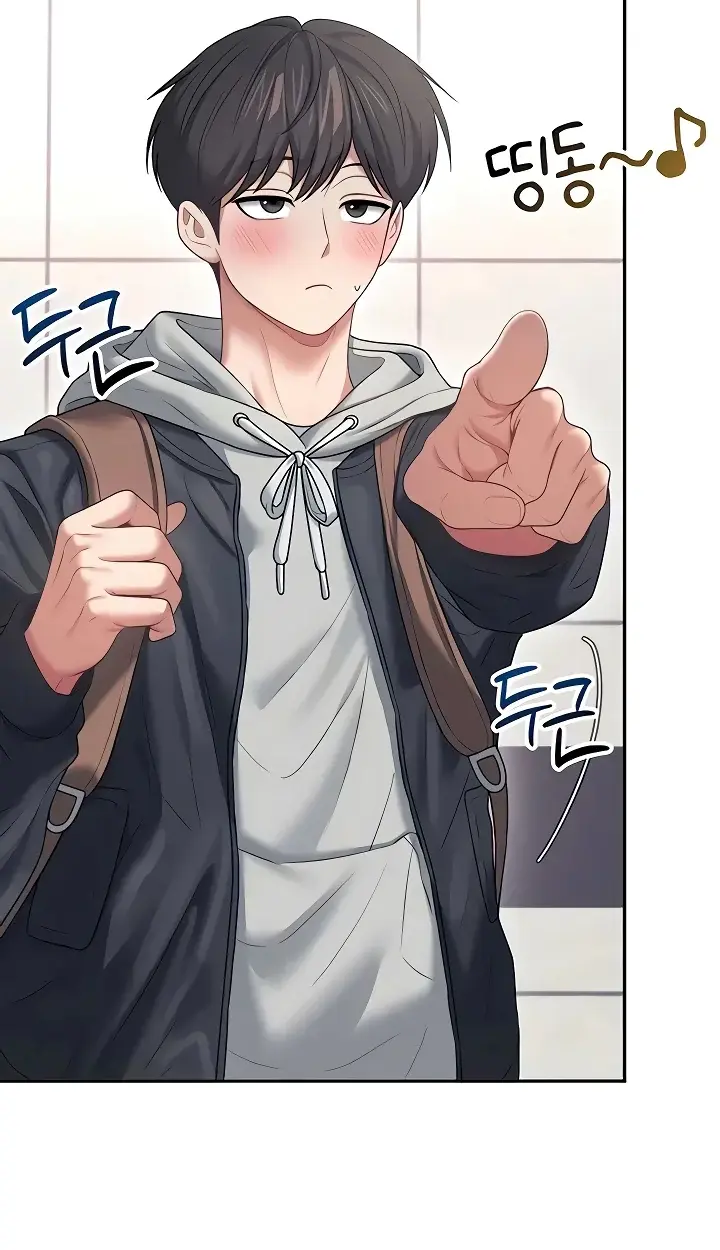 Read Wireless Onahole PT-BR Manga Online