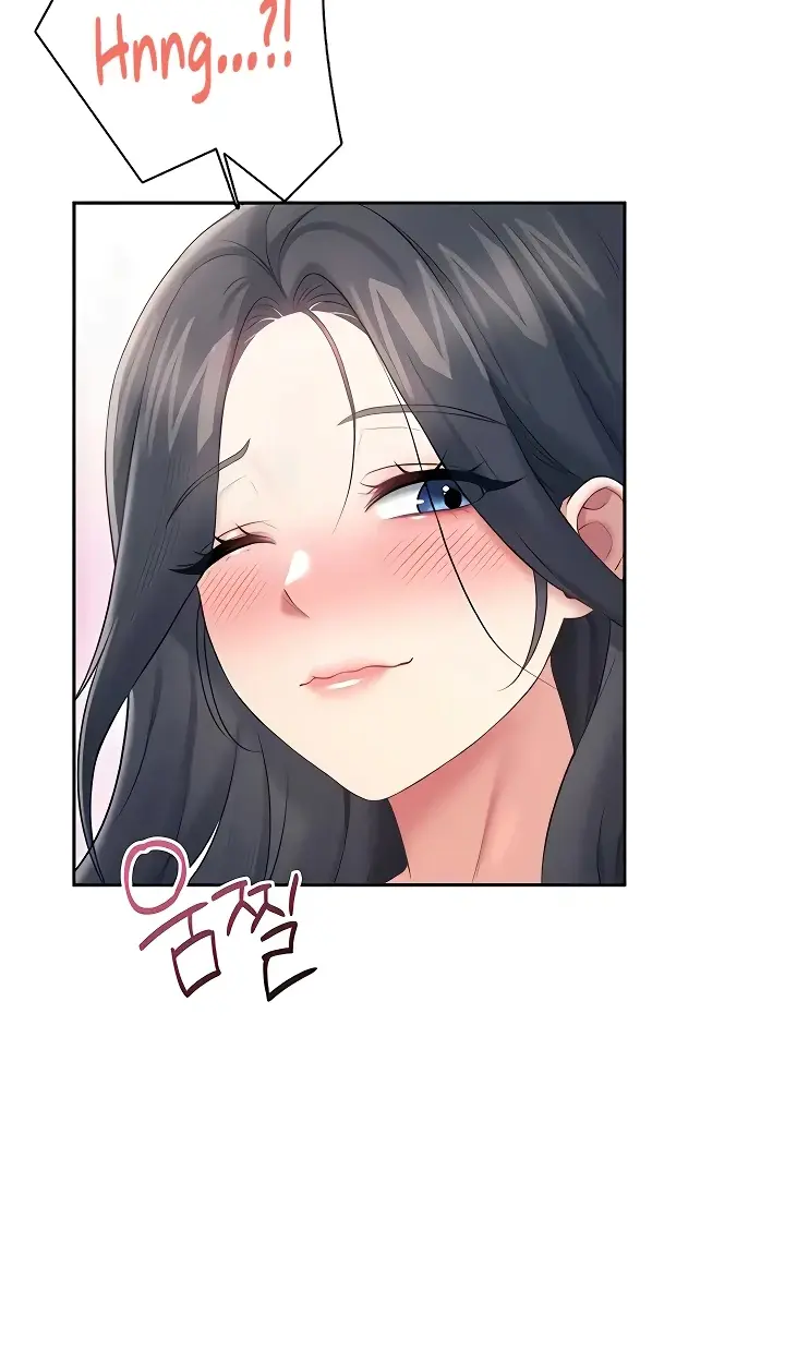 Read Wireless Onahole PT-BR Manga Online