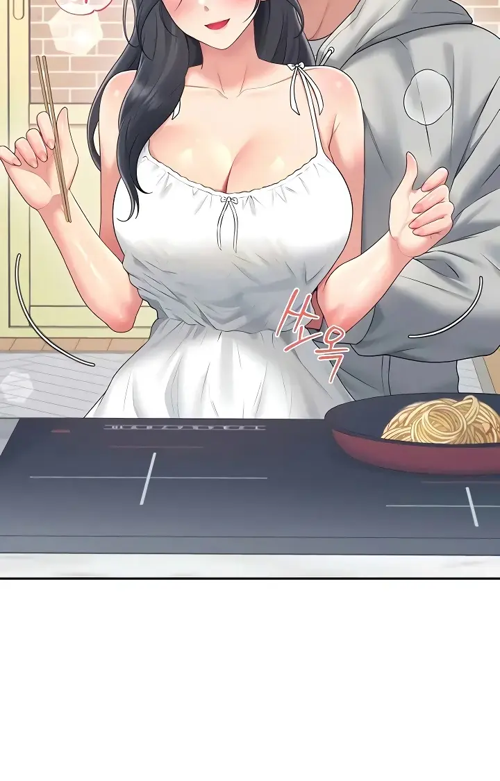 Read Wireless Onahole PT-BR Manga Online