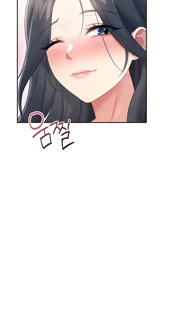 Read Wireless Onahole PT-BR Manga Online