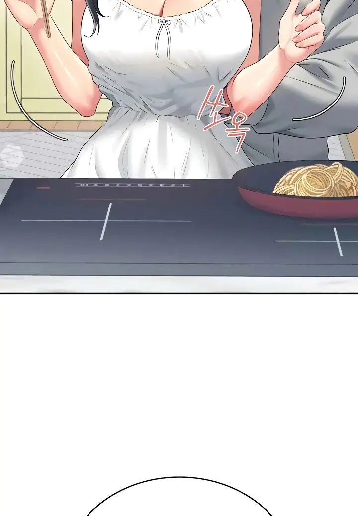 Read Wireless Onahole PT-BR Manga Online