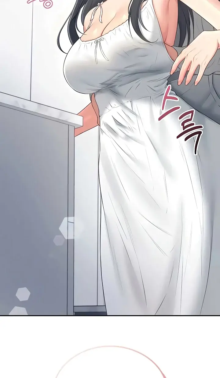 Read Wireless Onahole PT-BR Manga Online