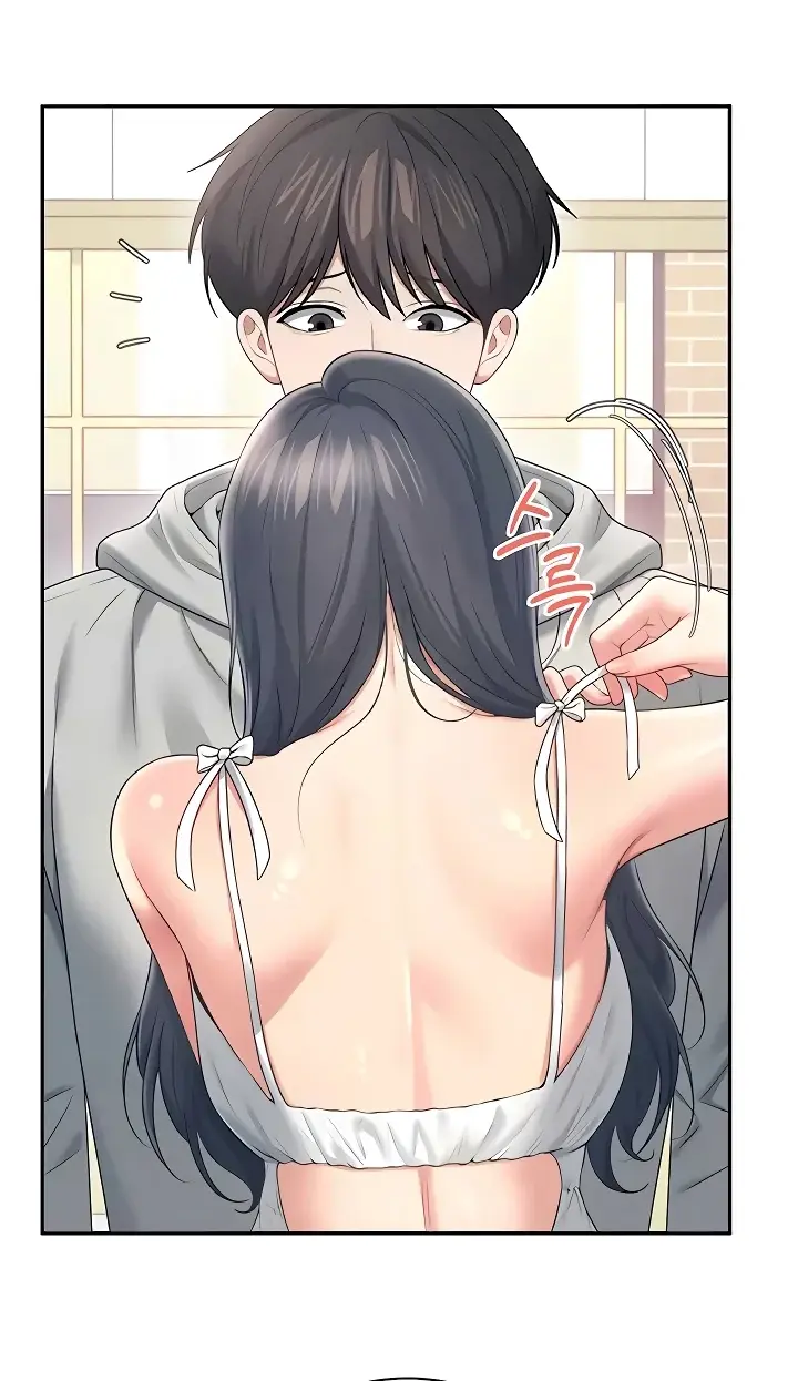 Read Wireless Onahole PT-BR Manga Online