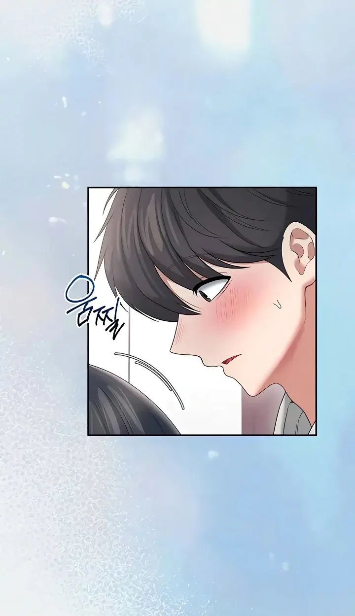 Read Wireless Onahole PT-BR Manga Online