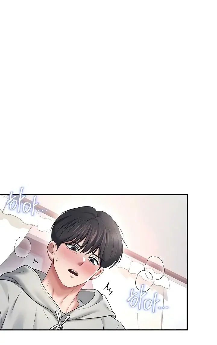 Read Wireless Onahole PT-BR Manga Online