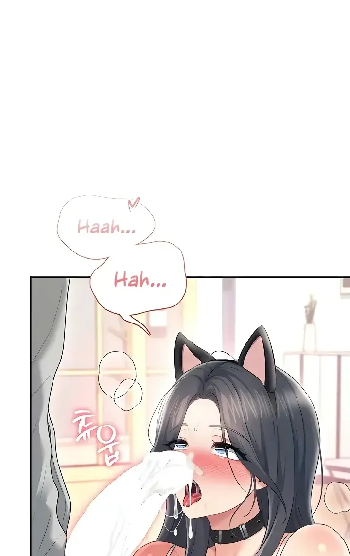 Read Wireless Onahole PT-BR Manga Online