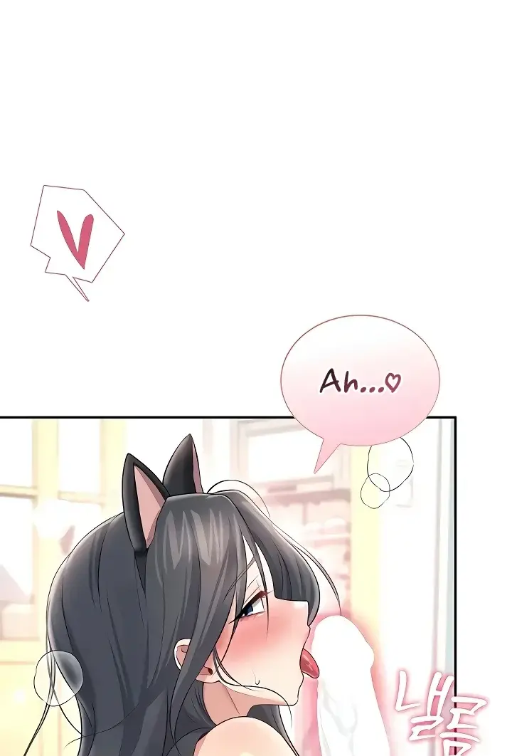 Read Wireless Onahole PT-BR Manga Online