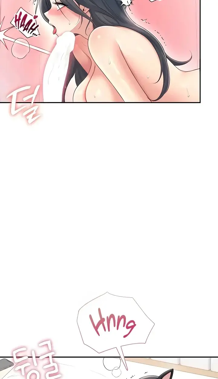 Read Wireless Onahole PT-BR Manga Online