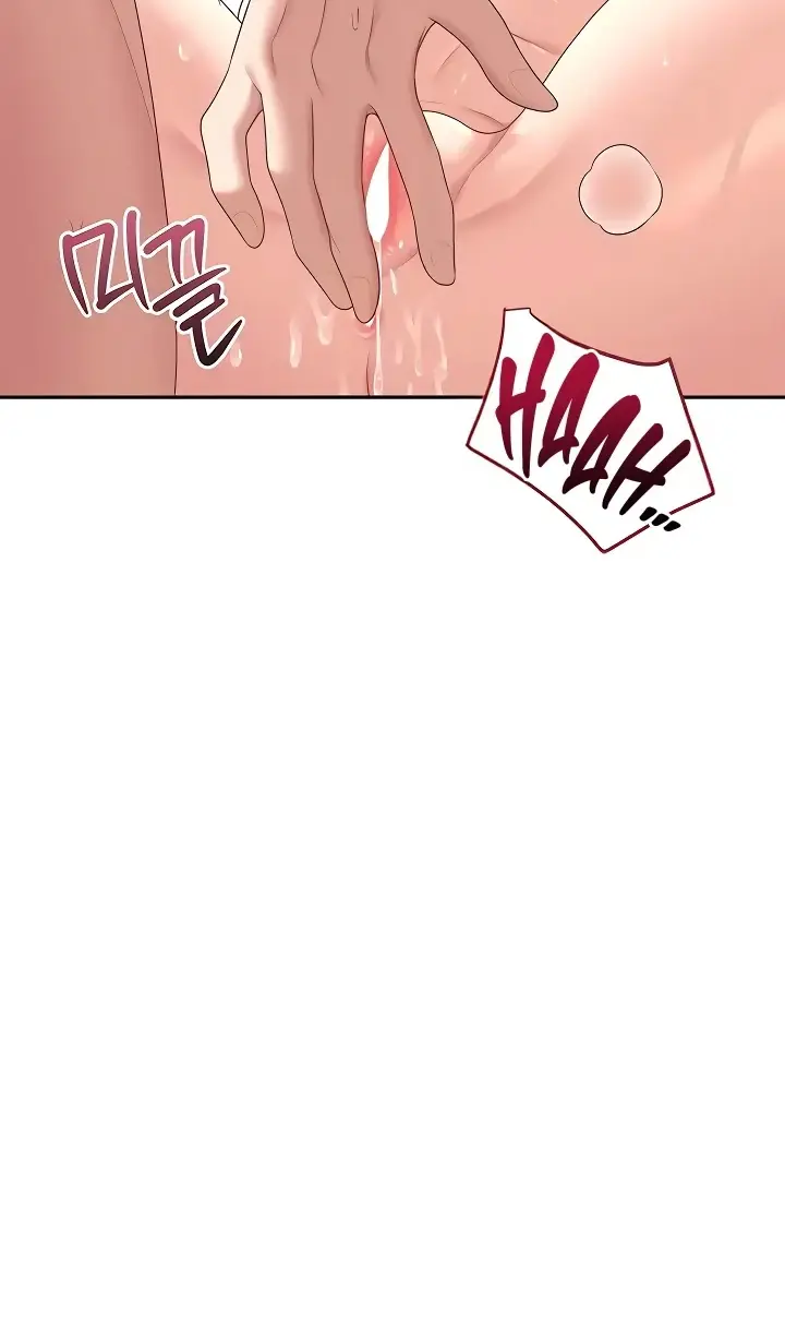 Read Wireless Onahole PT-BR Manga Online