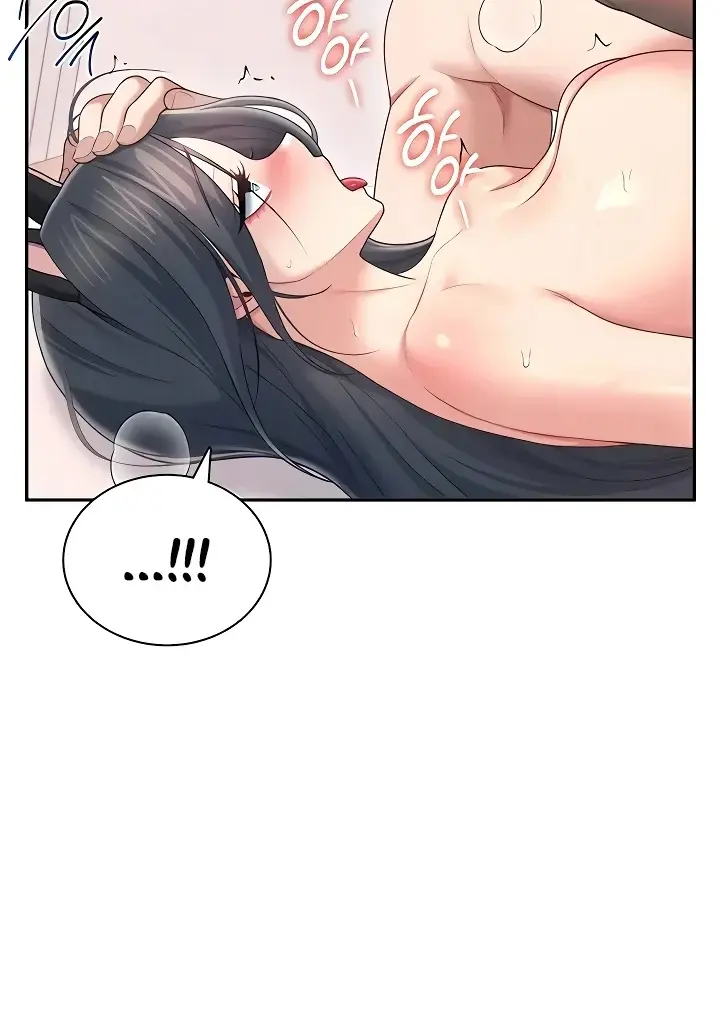 Read Wireless Onahole PT-BR Manga Online