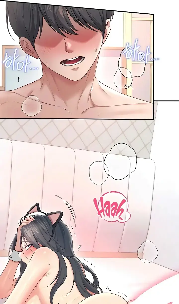 Read Wireless Onahole PT-BR Manga Online