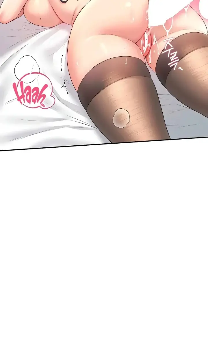 Read Wireless Onahole PT-BR Manga Online