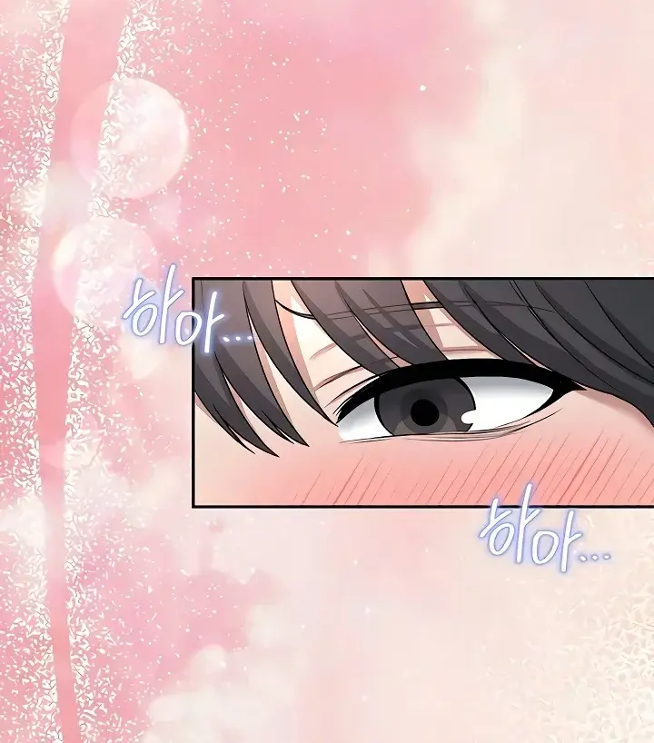 Read Wireless Onahole PT-BR Manga Online