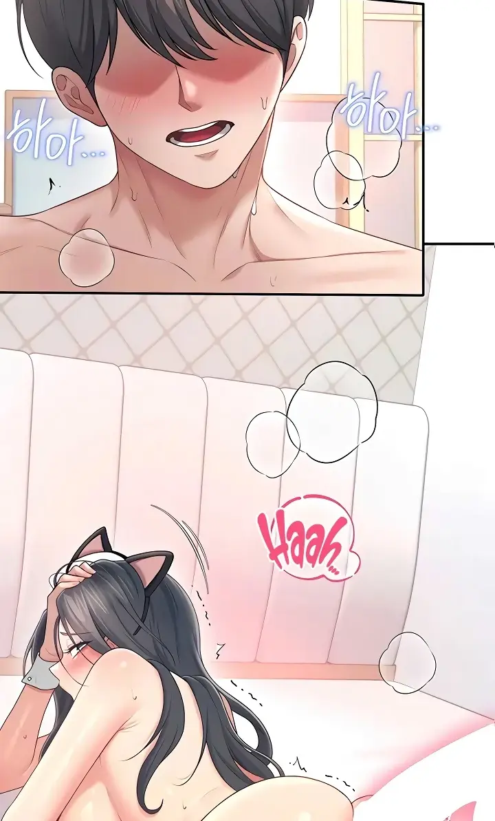 Read Wireless Onahole PT-BR Manga Online