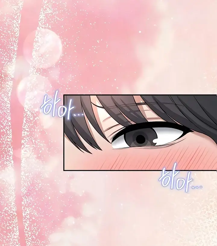 Read Wireless Onahole PT-BR Manga Online
