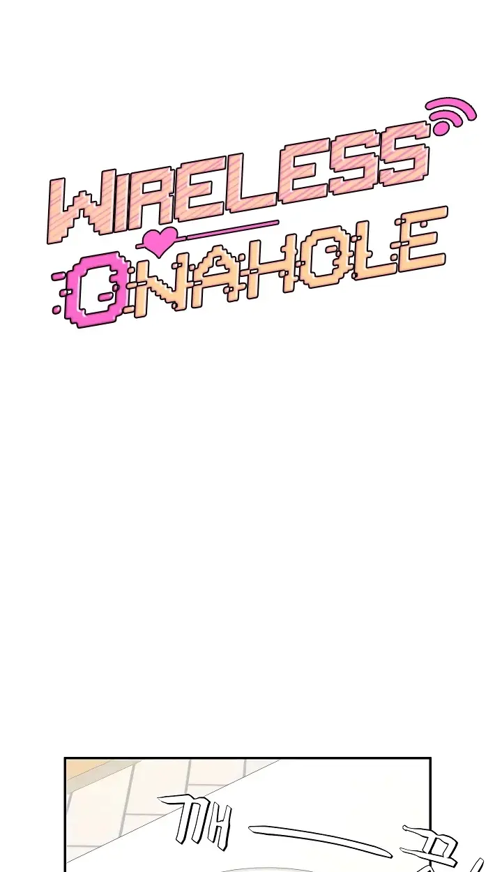 Read Wireless Onahole PT-BR Manga Online