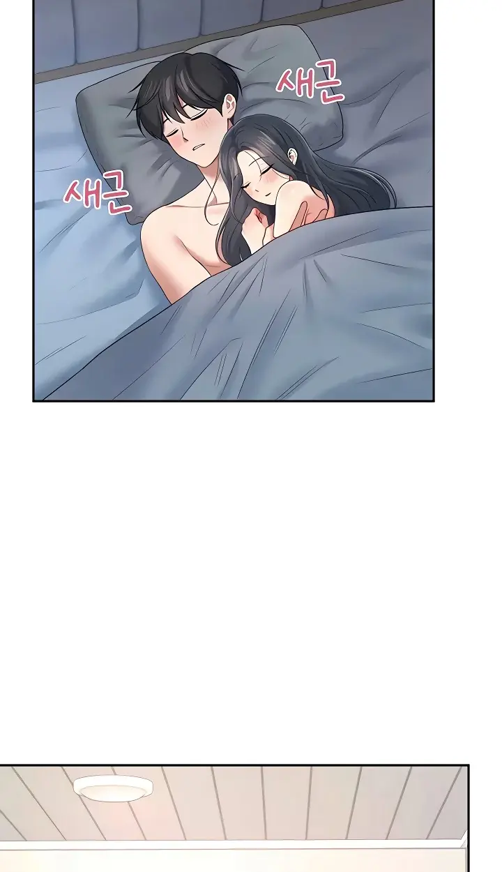 Read Wireless Onahole PT-BR Manga Online