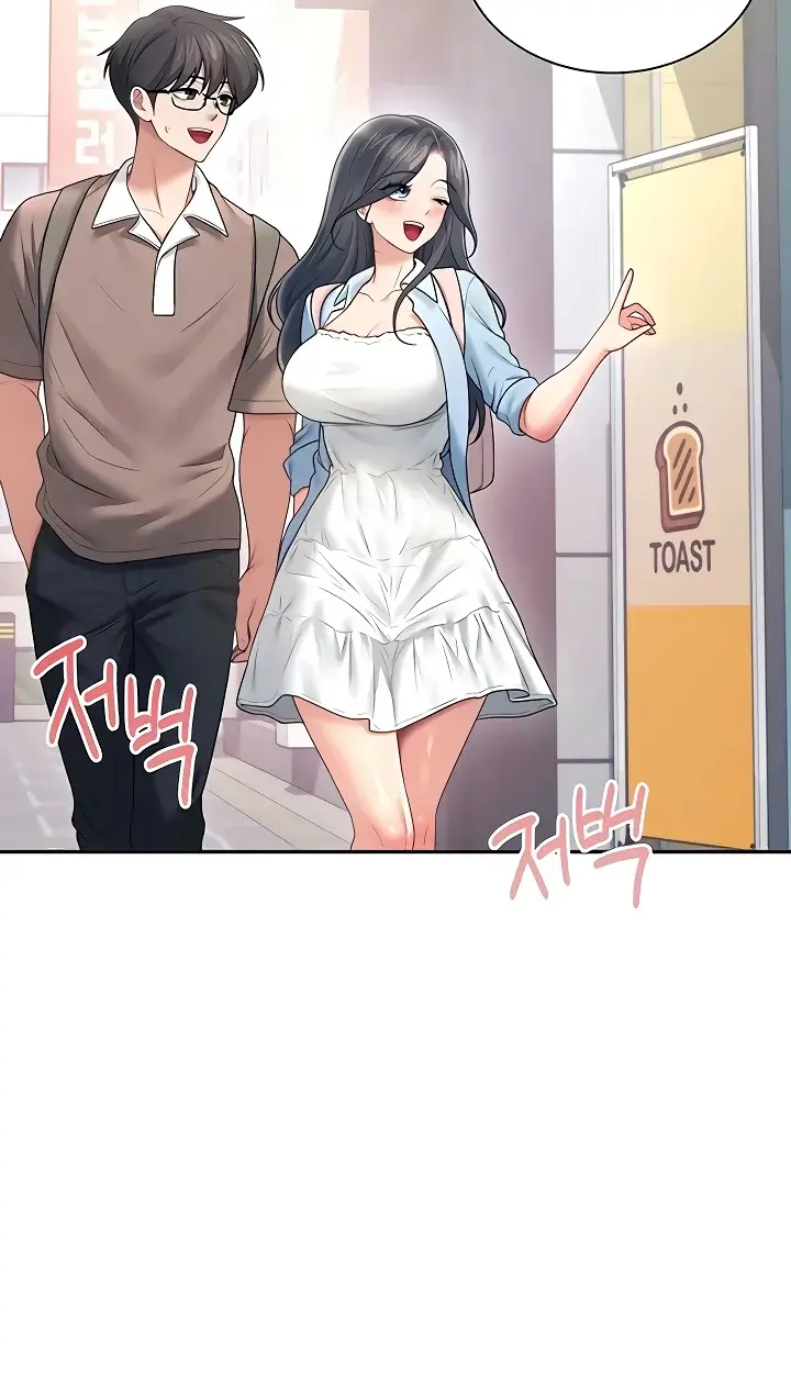 Read Wireless Onahole PT-BR Manga Online