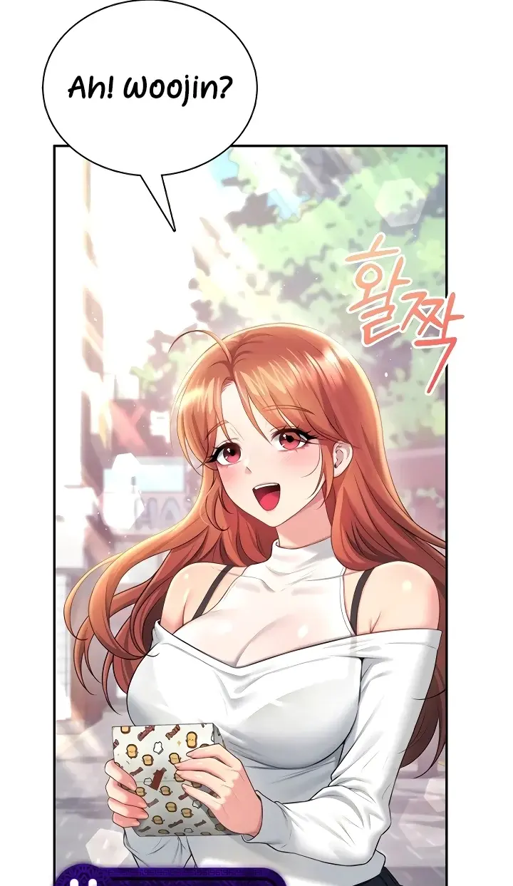 Read Wireless Onahole PT-BR Manga Online