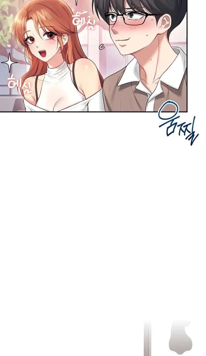 Read Wireless Onahole PT-BR Manga Online