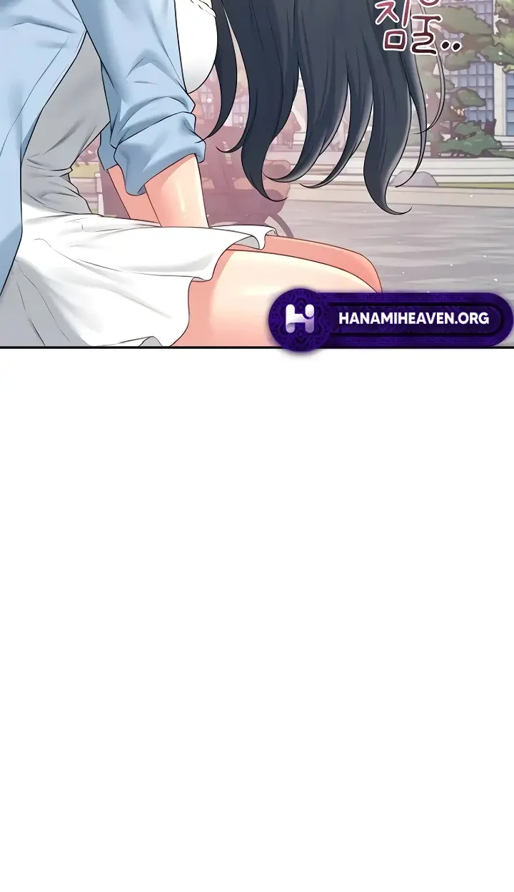 Read Wireless Onahole PT-BR Manga Online