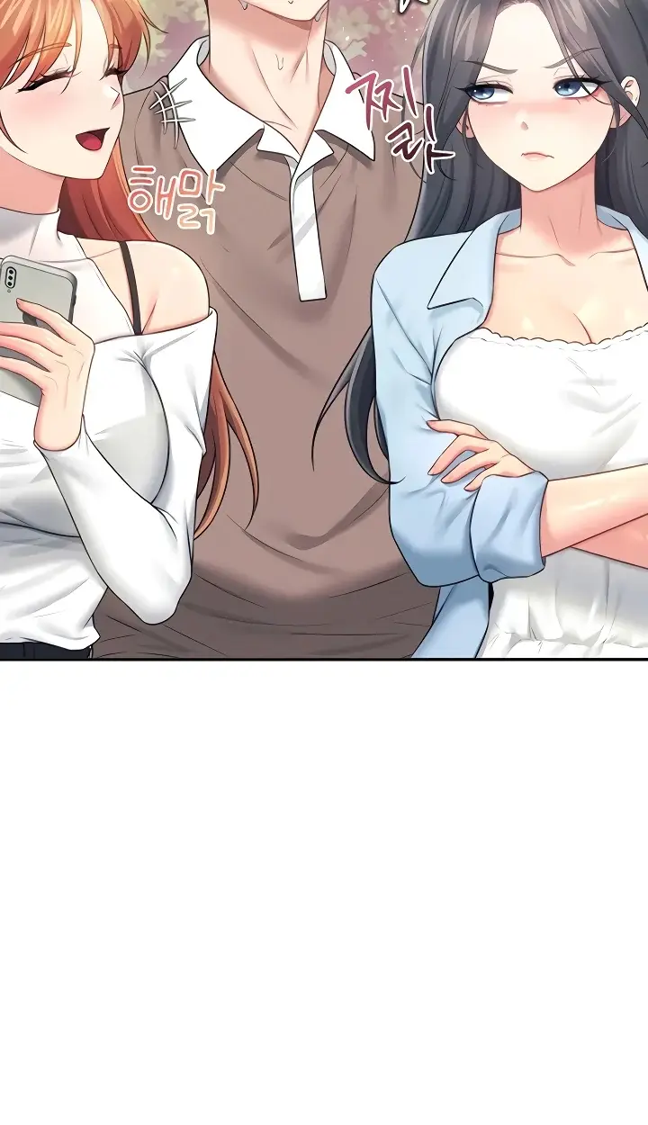 Read Wireless Onahole PT-BR Manga Online