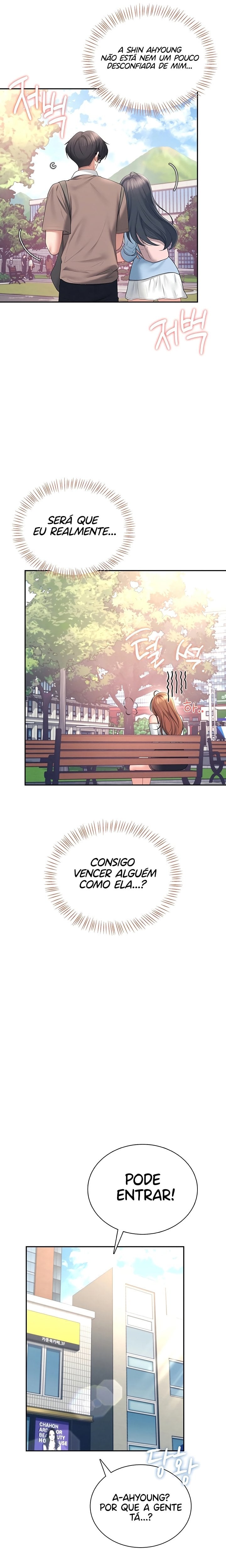 Read Wireless Onahole PT-BR Manga Online