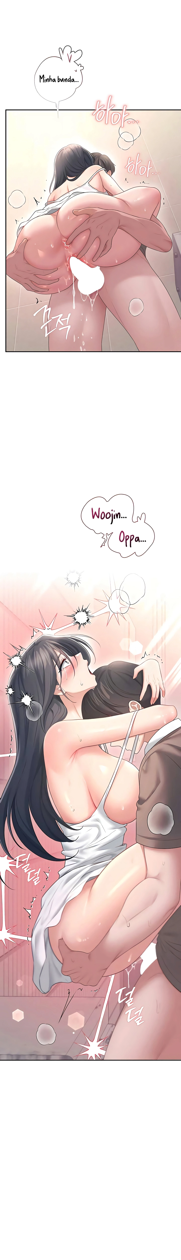 Read Wireless Onahole PT-BR Manga Online